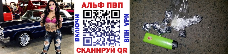 Наркота Усть-Джегута Бошки Шишки  A PVP  ГЕРОИН  АМФЕТАМИН  МЕФ  Гашиш 