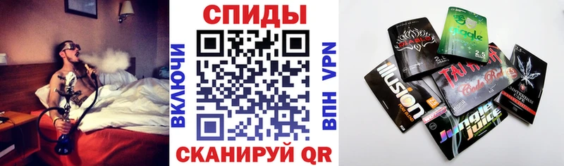 БУТИРАТ оксибутират  как найти наркотики  Усть-Джегута 
