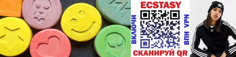 как найти закладки  Усть-Джегута  Ecstasy 300 mg 