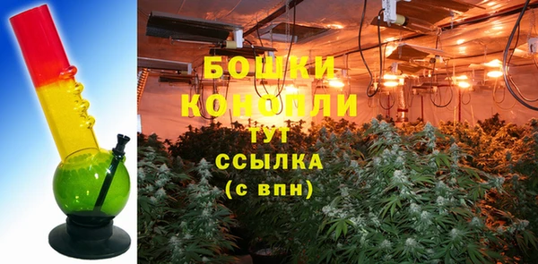 MDMA Premium VHQ Сафоново