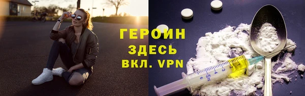 а пвп мука Сатка
