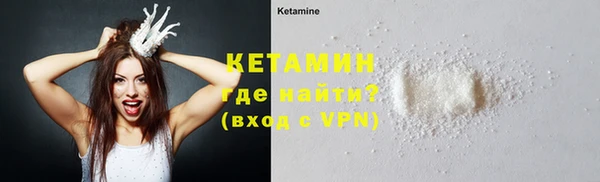 PSILOCYBIN Аркадак