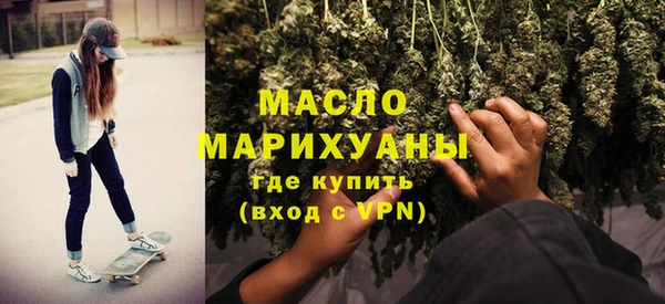 PSILOCYBIN Аркадак