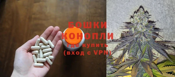 синтетический гашиш Армянск