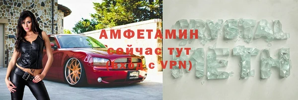 PSILOCYBIN Аркадак