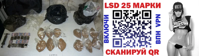 что такое   Усть-Джегута  ЛСД экстази кислота 