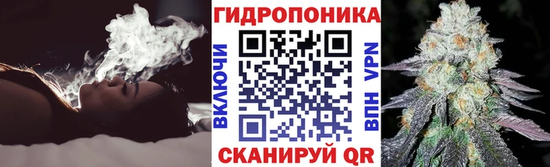 mega ССЫЛКА Усть-Джегута Каннабис MAZAR магазин продажи